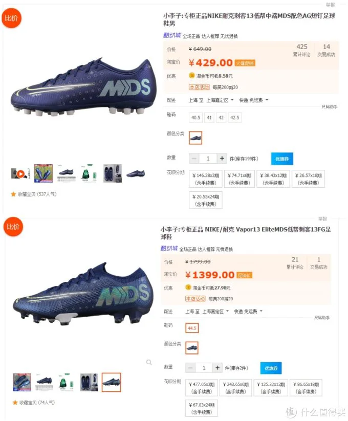 大学生篮球社团如何引入智能情感技术_2